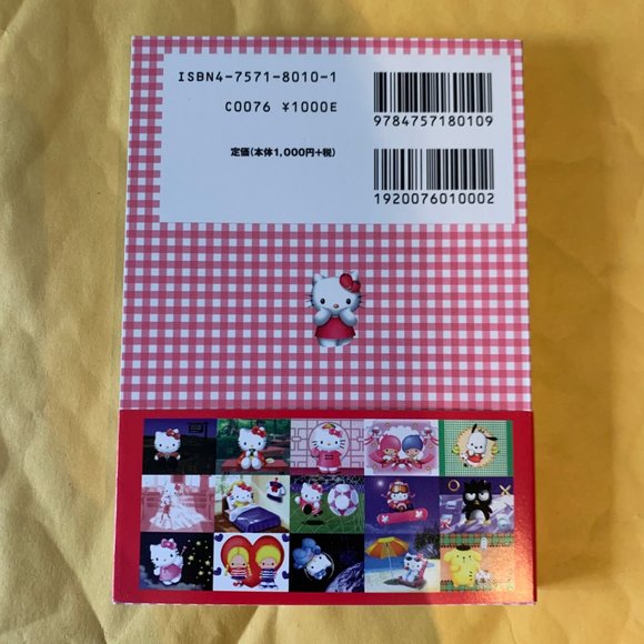 VERY RARE vintage 1998 Hello Kitty Post card book (38)  volume 1 - Picture 3 of 10